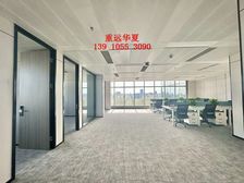 亮马桥三元桥丨左家庄丨静安中心丨鹏润大厦丨华瑞大厦丨霄云中心