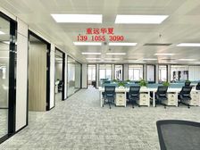 三元桥左家庄丨团结湖丨静安中心丨鹏润大厦盈科中心丨24H空调