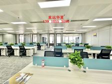 三元桥左家庄丨团结湖丨静安中心丨鹏润大厦盈科中心丨24H空调