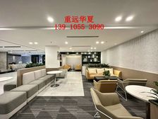 三元桥丨亮马桥丨鹏润大厦丨静安中心丨佳程广场丨华瑞丨汇佳大厦