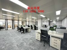 三元桥丨亮马桥丨鹏润大厦丨静安中心丨佳程广场丨华瑞丨汇佳大厦