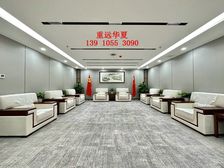 三元桥丨鹏润大厦24H空调丨静安中心丨国航世纪丨华瑞大厦