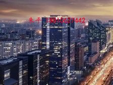 CBD长安街 IFC 银泰 英皇 广播大厦 800精装高品质