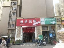 卓越百万大盘 6期商铺 错过再无 可现场看铺