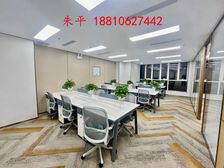 CBD国贸大望路丨万达广场丨精装150㎡一200㎡丨全套家具