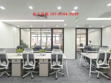 西大望路 双线地铁 华贸中心 金地中心 万达广场 梅地亚 世