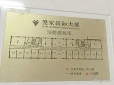 香港业主移民亏本100万急售.看房方便,可谈