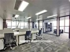 望京丨金辉大厦地铁上建丨繁华商圈丨价格调整5元含票丨30工位