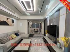 本人实拍+颜值好房+50万精装修拎包入住+全明户型+格局反正