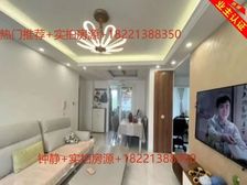 看房有钥匙+獨jia委托+老业主二次降价急售+付款好价格可谈