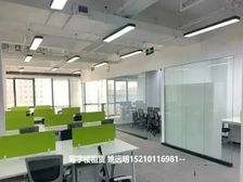 三元桥远洋新干线丨上下水精装丨民水民电丨落地窗办公楼两个隔间