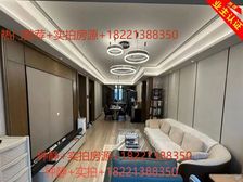 区总力荐+好赞好房+房东急置换+附带30万精装+价格可谈?