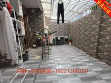 区总力荐+好赞好房+房东急置换+附带30万精装+价格可谈?