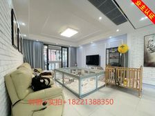 百万豪华装修+低市价挥泪急售+不靠马路+看中价格可以谈带车位