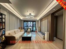 豪华装修350万++低市价挥泪急售+不靠马路+看中价格可以谈