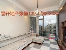今日新上|实地核验|上河湾3室2厅|送车位|楼层好采光好