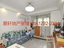A+户型来了 正气的不像大楼房 精装修 曹杨路地鉄口3条轻轨