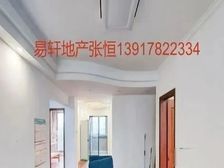 地铁口急售阳光西班牙电梯房拎包入住前后无遮挡高端小区