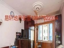 地铁口南杨园楼层好采光好诚意出售随时看房近环球港内环