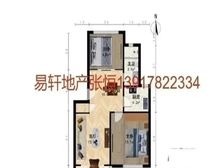 新出房源黄金楼层一梯两户2000年商品房精装全送带车位