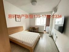 丰庄十二街坊急售+黄金楼层精装修全送+满五维壹无税+价格可谈
