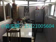 稀缺双楠双天井 诚意出售看房预约 13.15号线双轨交公园旁