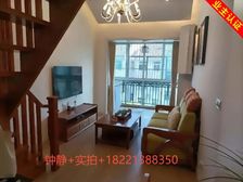 1.3.15号线地铁口+降价100万+20万精装全送车位