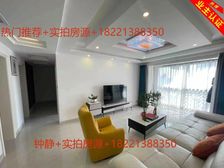 百万豪华装修+低市价挥泪急售+不靠马路+看中价格可以谈带车位