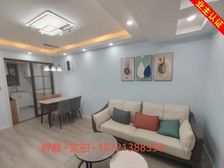 必看笋盘+低于市场价50万+送车位+错过就不会再遇见的好房