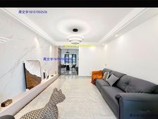 急售 红角洲精装修通透大三房 品质小区 生活便利 高性价比