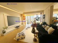 华侨城浔岸 站小对面 装修80个大横厅 智能家居 全屋品牌