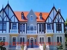 豪华装修900万+低市价挥泪急售+不靠马路+看中价格可以谈