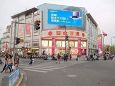 四轨交汇,超低租金,可分割,适合spa,大健康,休闲娱乐等行