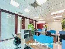 三元桥地标独栋丨南银大厦新出精装特价房丨150平方正全套家具