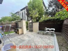 看房有钥匙+獨jia委托+老业主二次降价急售+付款好价格可谈