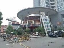 复旦大学旁,可分割,招茶室,会所,酒吧,舞蹈教室等行业