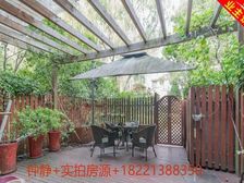 豪华装修350万+低市价挥泪急售+不靠马路+看中价格可以谈