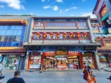 3折丨年租280万丨产权清晰丨300平丨有燃气