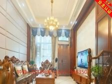 豪华装修350万(+低市价挥泪急售+不靠马路+看中价格可以谈