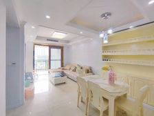 南岸区 雅居乐国际花园 三房