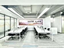 CBD热门!丨2.5元丨价格优选丨地标高区丨50工位丨写字楼