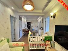 南北通透精装修+低于市场价60W急售+首付低(二套可贷六成)