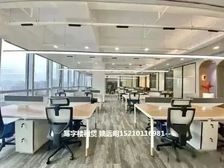 燕莎亮马桥上建丨DRC外交大楼丨300平外企科技精装