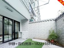 60万豪装拎包入住+低市价挥泪急售+不靠马路+看中价格可以谈