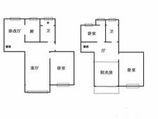 5房 送露台房型正气,房东挥泪大甩卖,你懂的快点来吧!!