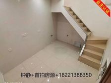 业主急售+降30万+内环内层高5.5米复试+送车位的啊