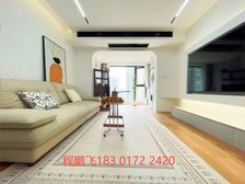 地铁口次新房(南北通双飘窗 近鑫耀光环)业主置换大三房惜售。