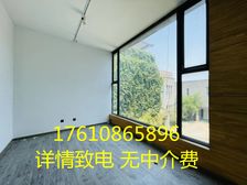 253平独栋层高4.36米 超大面积 影视 传媒 会所