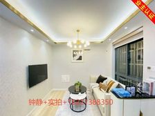 60万豪装拎包入住+低市价挥泪急售+不靠马路+看中价格可以谈