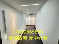 时间国际 2房间+20工位 房本面积 业主直租